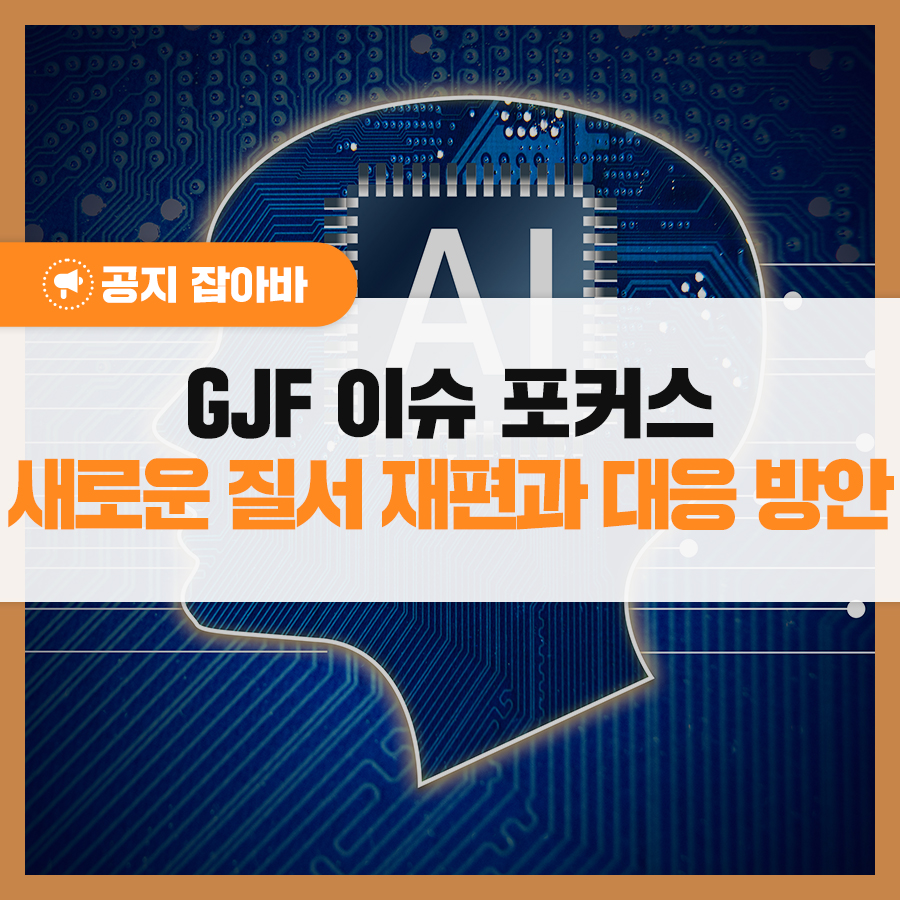 네이버 블로그 이미지